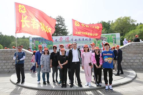 20190603162448_14457 首页 | J9集团有限公司官网