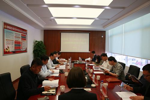 20190919151240_64437 首页 | J9集团有限公司官网